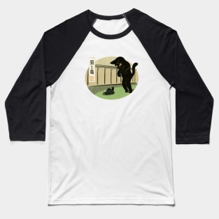 Cat and turtle Baseball T-Shirt